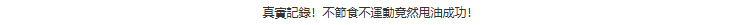 1779982810746985.png